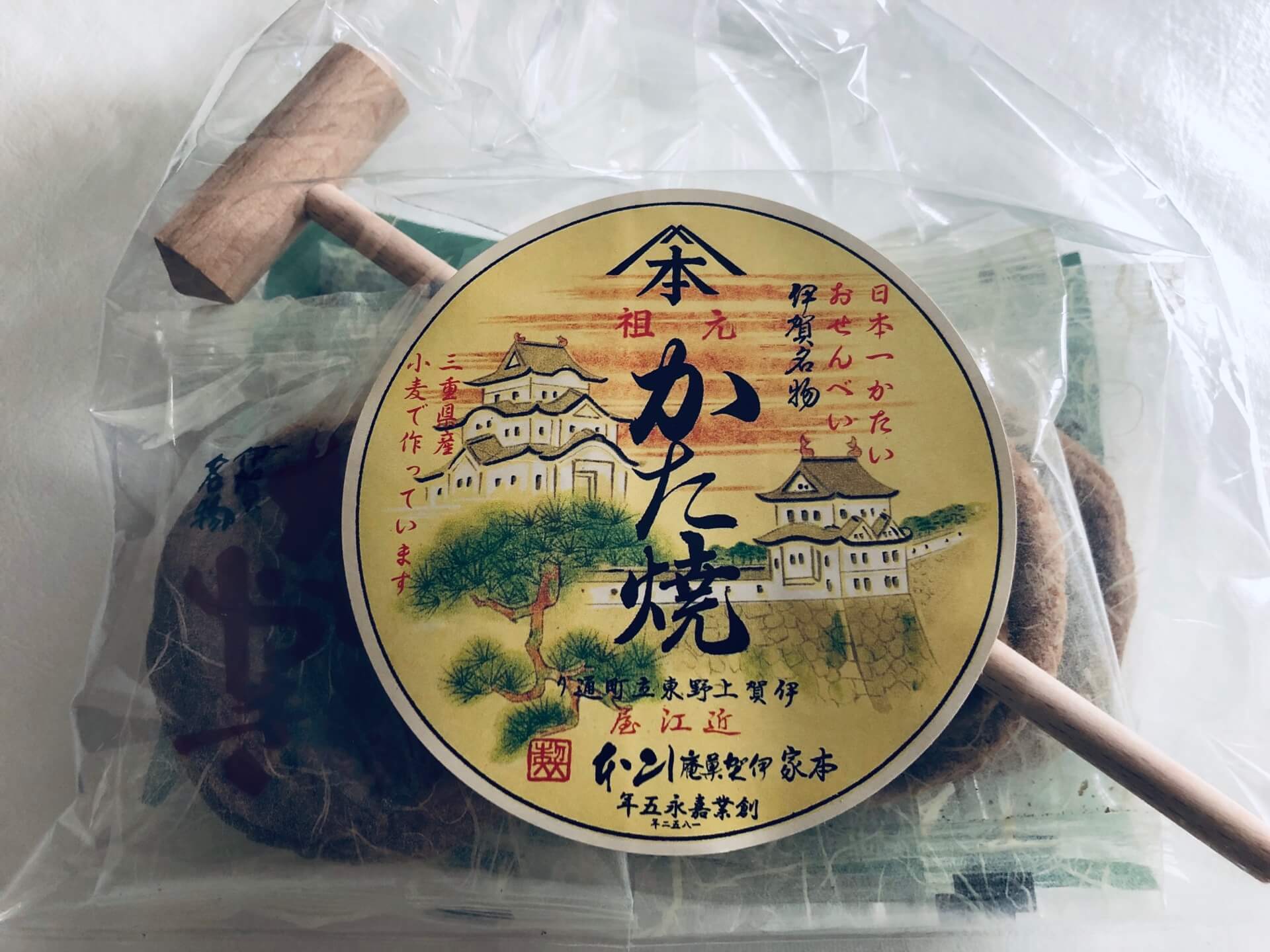 三重県のお菓子